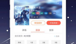 动漫黄本子,揭秘动漫中的禁忌与诱惑