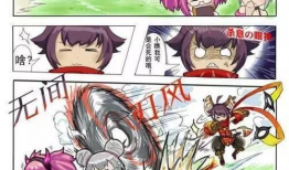 王者荣耀小漫画,小漫画中的英雄传奇与情感纠葛